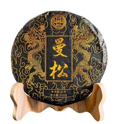 曼松贡茶古树茶200g茶饼普洱茶生茶 云南厂家直销茶叶批发1饼图5