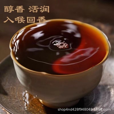 云南普洱茶250克老班章熟茶砖2012年勐海原料压制陈年砖 源头工厂2饼图3