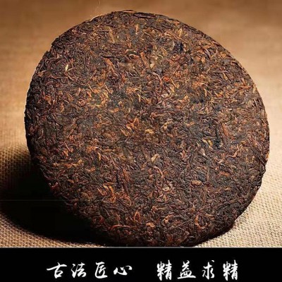 勐海国益茶厂2019年普洱茶熟茶越陈越香精选布朗山原料压 制饼茶2饼图3