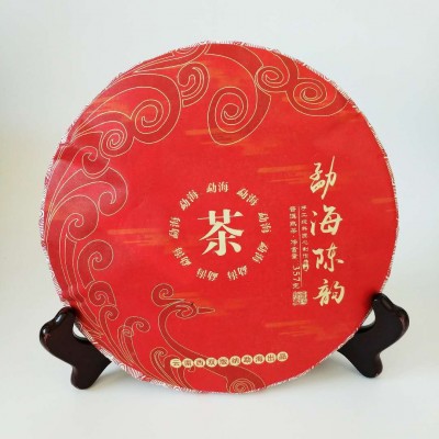 厂家批发云南七子饼茶 勐海陈韵熟茶357克产地供货电商勐海味熟茶7饼