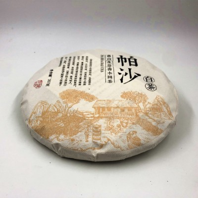 厂家批发云南老树白茶茶叶勐海福瑞茶厂2022年帕沙白茶茶饼357克1个图5
