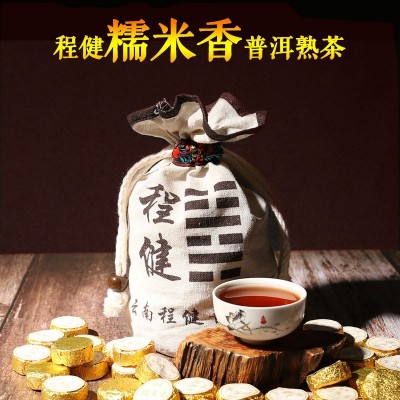 云南糯米香普洱茶糯香小沱茶宫廷料压制小玉饼新普号茶500g厂家      1斤图2