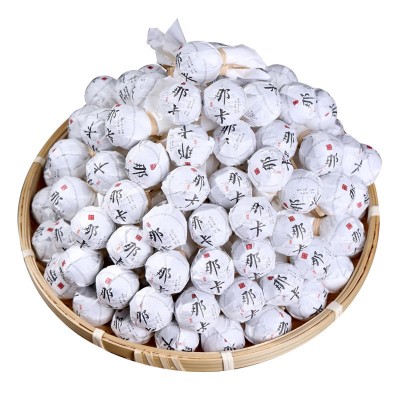 【特价】云南西双版纳 那卡生茶龙珠 普洱茶勐海泉海茶厂茶叶批发    20斤图5