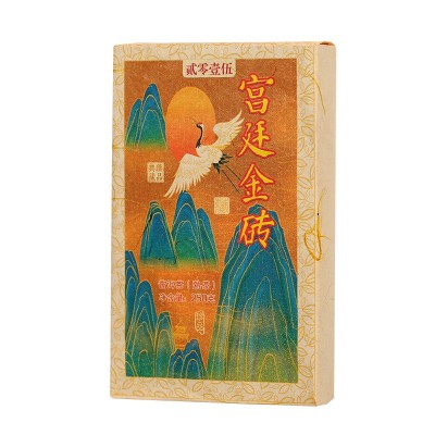 云南勐海 宫廷普洱 250g熟茶陈年干仓熟普西双版纳泉海茶厂批发      2块图5