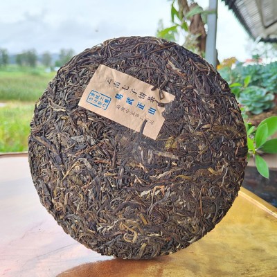普洱茶生茶易武茶饼正山古树普洱云南七子饼茶厂家批发生普茶叶     1饼图2