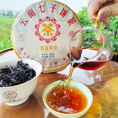 易武普洱熟茶 云南七子饼茶陈年老熟饼厂家直销普洱茶熟普       1饼图4