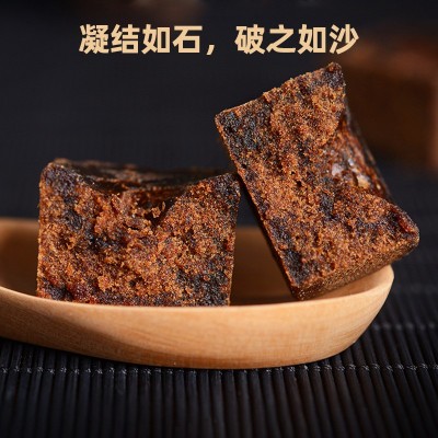 莹璞云南有机老红糖 纯手工正宗古法甘蔗土黑红糖块产妇月子气血    1瓶图2