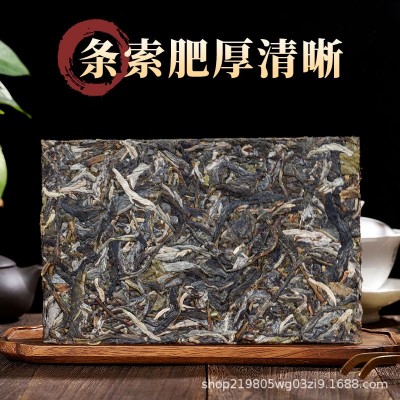 金奖普洱茶生茶砖200克 云南西双版纳古树茶自己喝口粮茶生普茶砖      1块图2