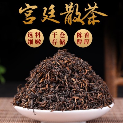 普洱茶批发云南勐海年宫廷散茶陈香普洱茶熟茶散装500g现货        2包图2