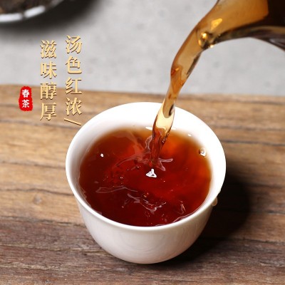 云南普洱茶批发 普洱熟茶古树茶叶 普洱茶散茶陈皮普洱茶春茶原料   2斤图3