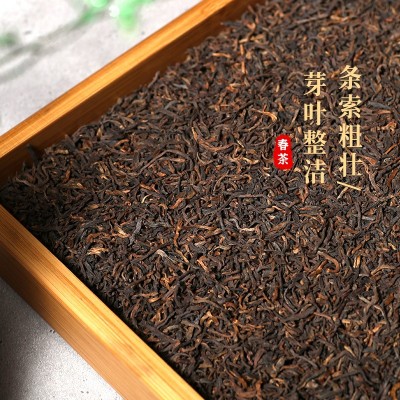 云南普洱茶批发 普洱熟茶古树茶叶 普洱茶散茶陈皮普洱茶春茶原料   2斤图2