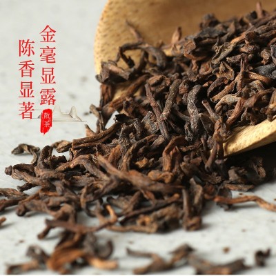 云南永德普洱茶熟茶散茶 古树头春茶叶散装现货批发 酒楼早茶茶饮    2斤图3