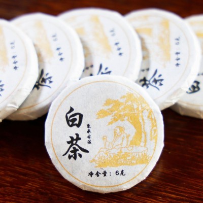 工厂批500克冰岛普洱茶龙珠小饼生茶老班章熟茶8克小饼陈皮普洱茶      1个图3