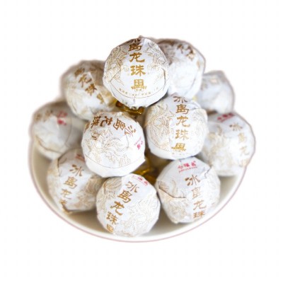 工厂批500克冰岛普洱茶龙珠小饼生茶老班章熟茶8克小饼陈皮普洱茶      1个图4