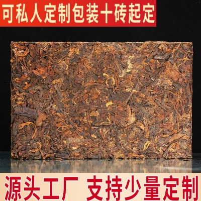 250克班章熟茶砖大树头春布朗山原料老树熟砖勐海厂家批发     1块图2