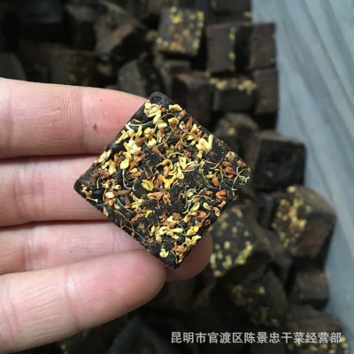 云南黑糖批发古法黑糖 重瓣玫瑰黑糖老红糖 量大从优1箱图5