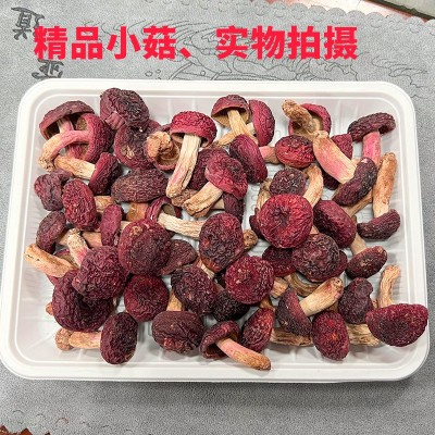 云南特产红菇食用红蘑菇香甜红面月子煲汤熬汤食材干货1盒图5