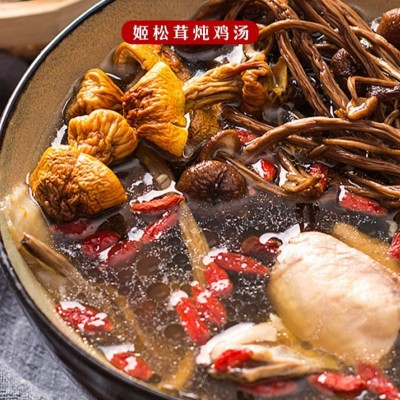 姬松茸干货批发松茸菌源头厂家食用姬松茸批发食用巴西菇散装500g2件