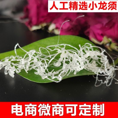 【小额批发】23年新货拉丝雪燕 云南植物龙须雪燕500克大 货批发1件图4