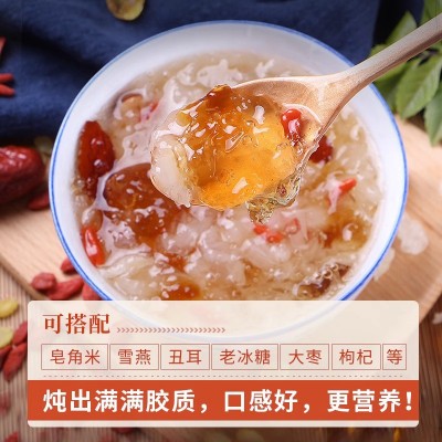 桃胶无杂质人工精修手工修剪食用云南产地批发搭配雪燕皂角米组合1斤图4