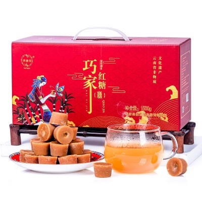 云南巧家小碗红糖1500g盒装包装方形心形小碗红糖去厂家批发1盒图2