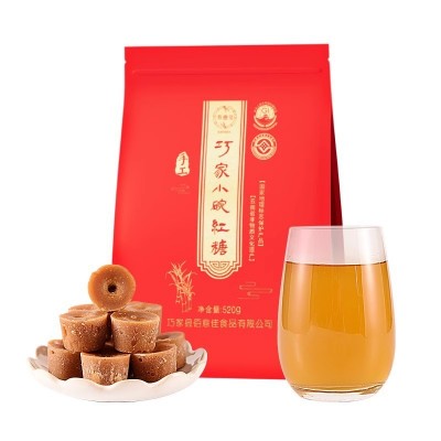 云南红糖巧家小碗红糖手工红糖古法红糖520g厂家直销2袋