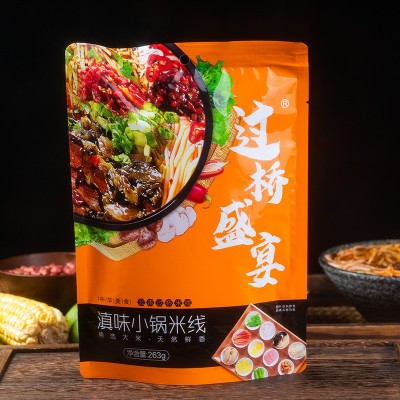 云南特产正宗小锅米线料足味鲜原汁原味袋装方便米粉米线速食厂家1袋图4