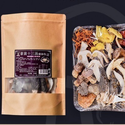 云南山珍菌汤包炖汤煲汤羊肚菌竹荪菌菇包厂家大量批发干货汤包1袋图4