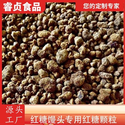 整箱馒头专用红糖颗粒云南纯甘蔗红糖粉工厂批发古法熬制黑糖2千克图3