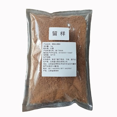 云南红糖精制红糖粉黑糖粉原料工厂批发预定商用烘焙馅料奶茶馒头2千克图4