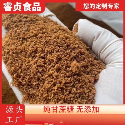 云南红糖精制红糖粉黑糖粉原料工厂批发预定商用烘焙馅料奶茶馒头2千克