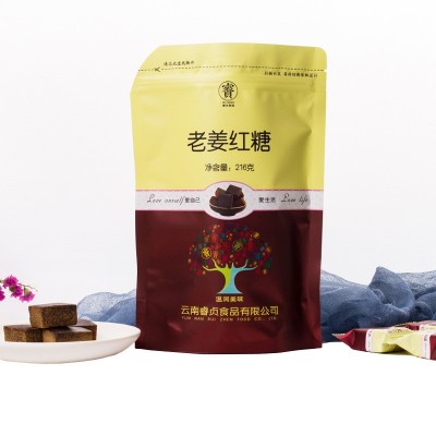 云南特产纯甘蔗姜糖无添加红糖姜茶女生姨妈期黑糖厂家批发代发3袋图5