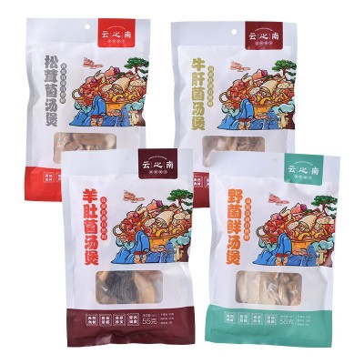 云南工厂加工定制贴牌代工OEM定制菌汤包菌菇云南特产食用菌汤包2000件图5