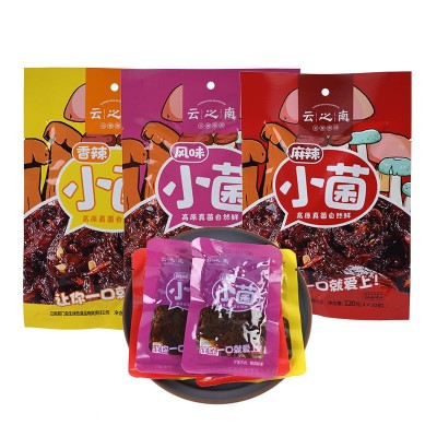 休闲小零食系列即食菌菇零食云南厂家加工定制支持贴牌定制批发2000件图5