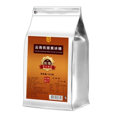云南优级甘蔗黄冰糖小粒500g独立包装自封口煲汤多晶冰糖散装批发2袋图4