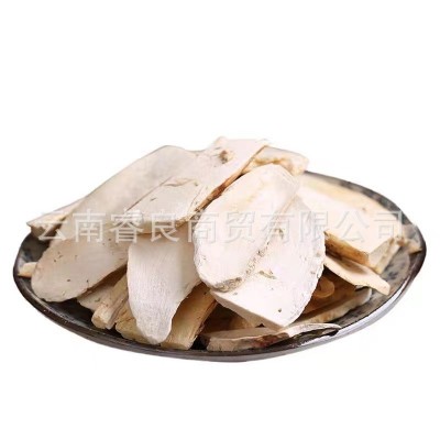 云南批发FD冻干松茸干货fd冻干松茸碎片冻干松茸粉新鲜松茸批发2盒图4