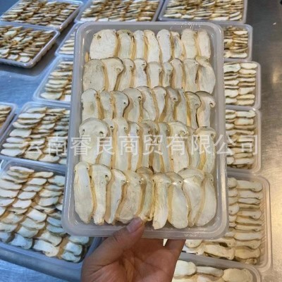 云南批发FD冻干松茸干货fd冻干松茸碎片冻干松茸粉新鲜松茸批发2盒