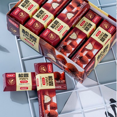 诗帝芙松露巧克力混合口味黑巧克力礼物糖果盒装云南厂家现货直供2盒图2
