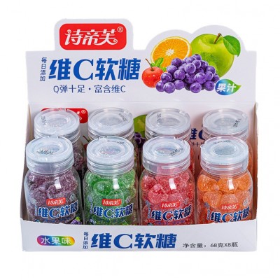 维C软糖批发儿童休闲糖果零食整盒批发彩色水果味软糖瓶装现货1盒图5