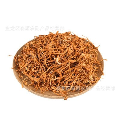 虫草花干货500g正品散装北虫草蛹虫草金虫草另售优选野生煲汤料1千克图5