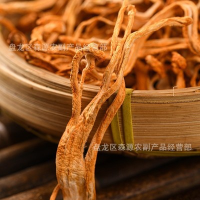 虫草花干货500g正品散装北虫草蛹虫草金虫草另售优选野生煲汤料1千克图3