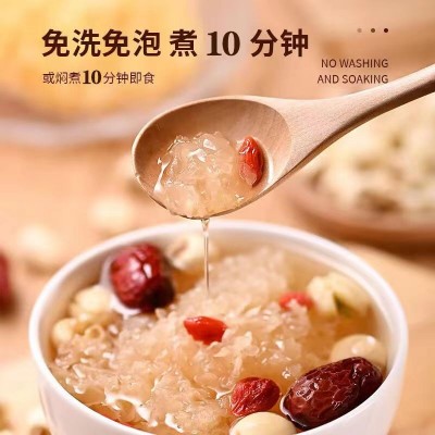 瓶装本草银耳冲泡即食代餐无糖低脂批发一件代发40g80g本草银耳1个图3