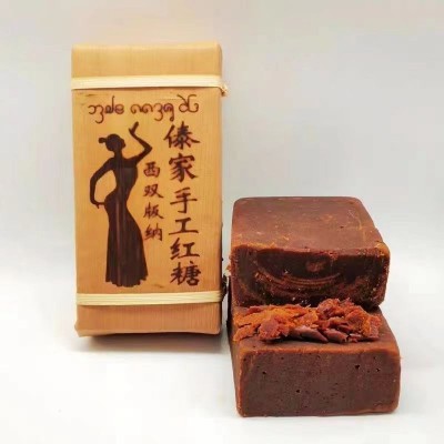 西双版纳云南古法傣家手工纯甘蔗熬制红糖笋壳包装500g傣 家红糖2个图3