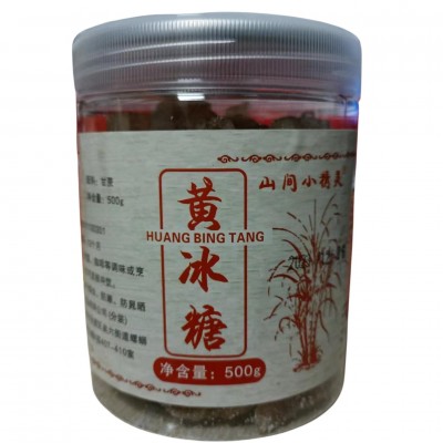 黄冰糖云南纯手工甘蔗老冰糖无添加独立包500g批发一件代发老冰糖2瓶图5