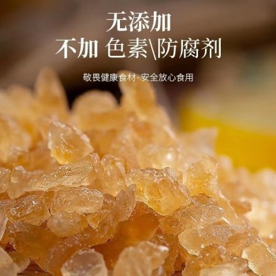 黄冰糖云南纯手工甘蔗老冰糖无添加独立包500g批发一件代发老冰糖2瓶图2