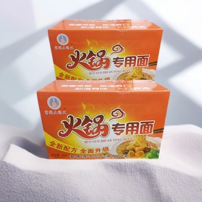 云南火锅面专用面4公斤大师父面条整箱非油炸方便面饼炒面用面条1件图2