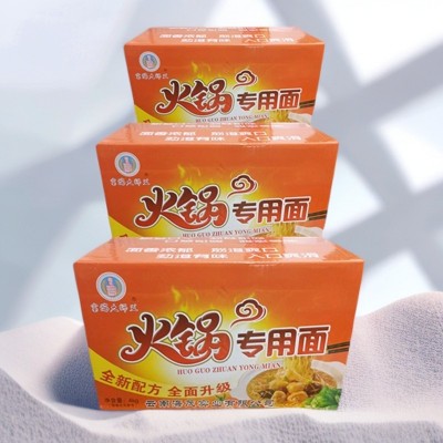 云南火锅面专用面4公斤大师父面条整箱非油炸方便面饼炒面用面条1件图4