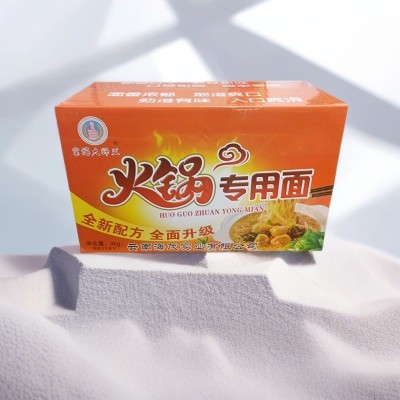 云南火锅面专用面4公斤大师父面条整箱非油炸方便面饼炒面用面条1件