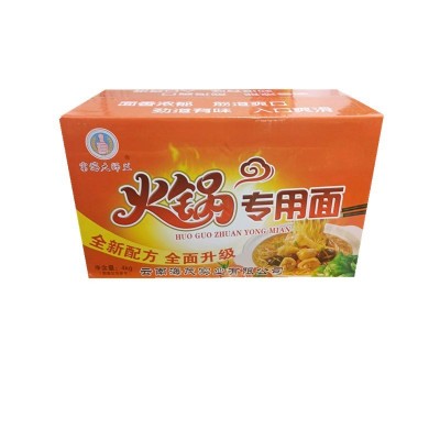 云南火锅面专用面4公斤大师父面条整箱非油炸方便面饼炒面用面条1件图5