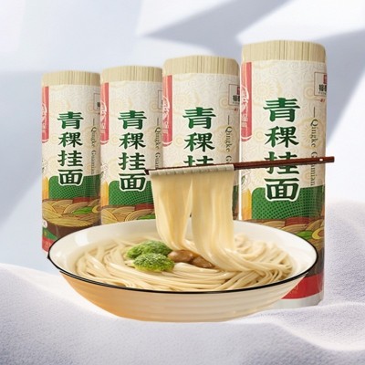 裕泰青稞面条1000克待煮面条方便食品细扁条青稞挂面细条方便2袋图4